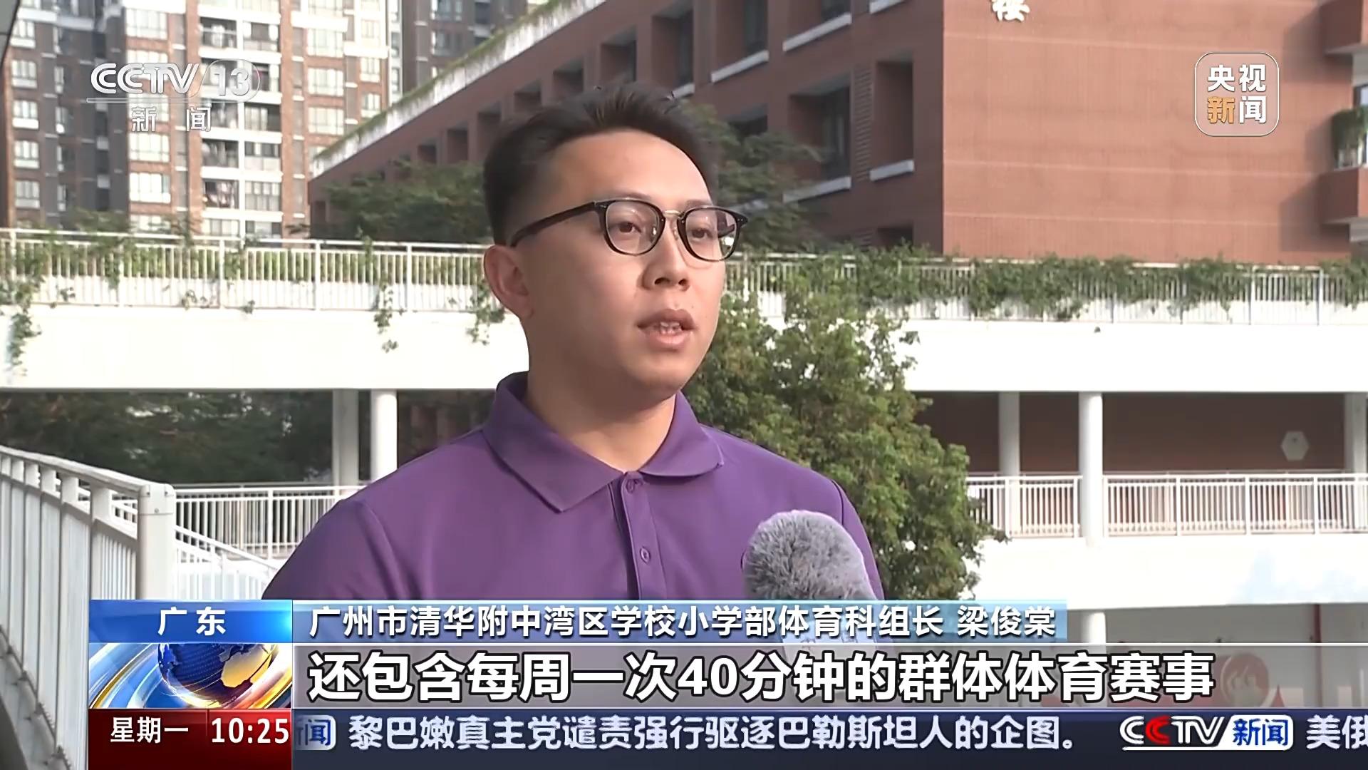 术思路和团