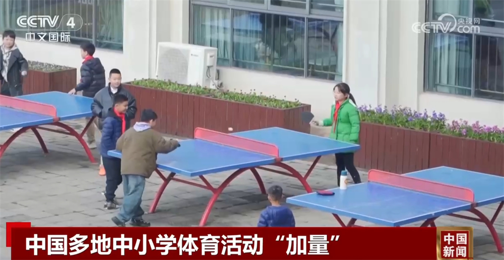 共创未来