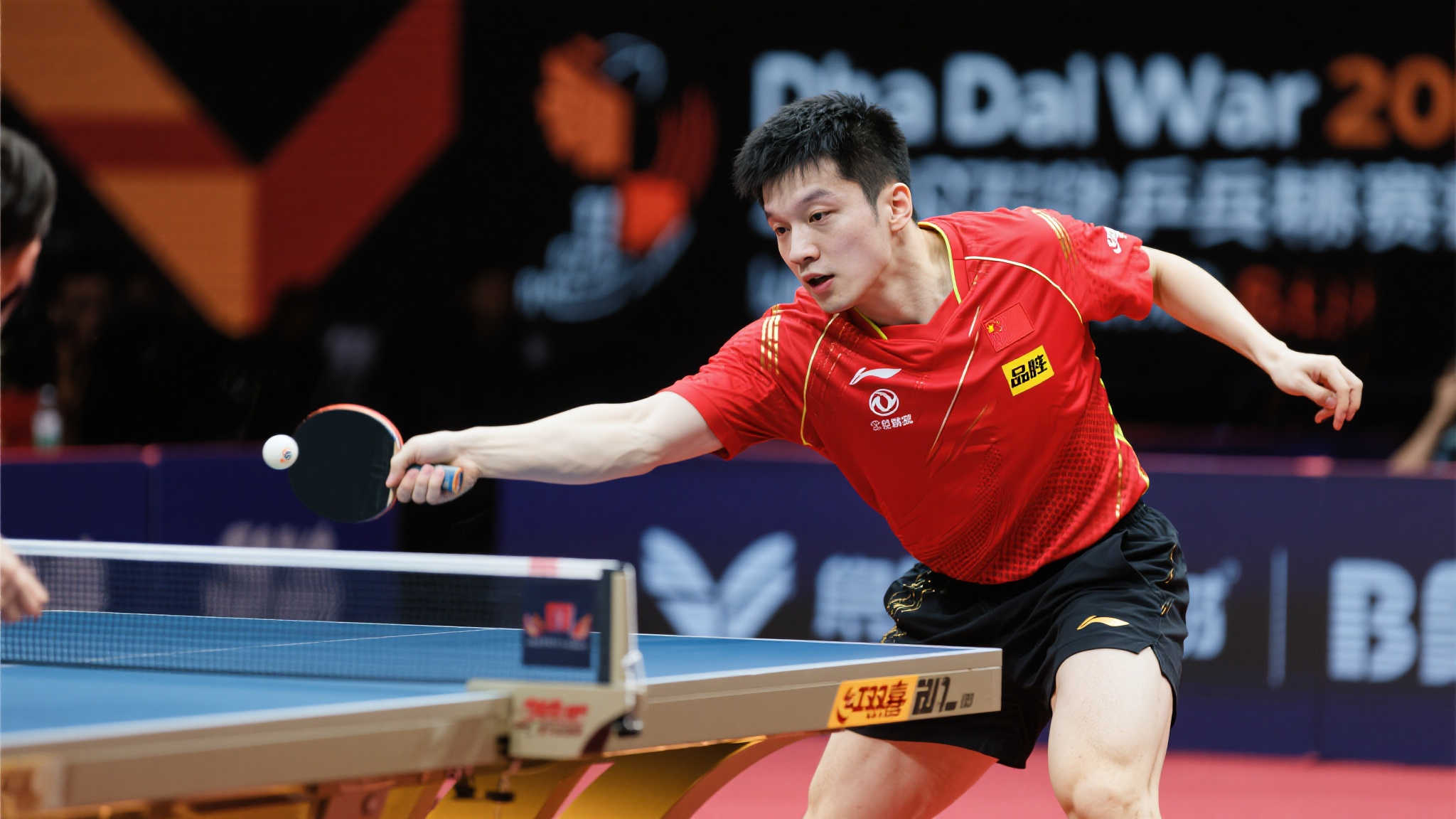 技战术的成 技战术的成